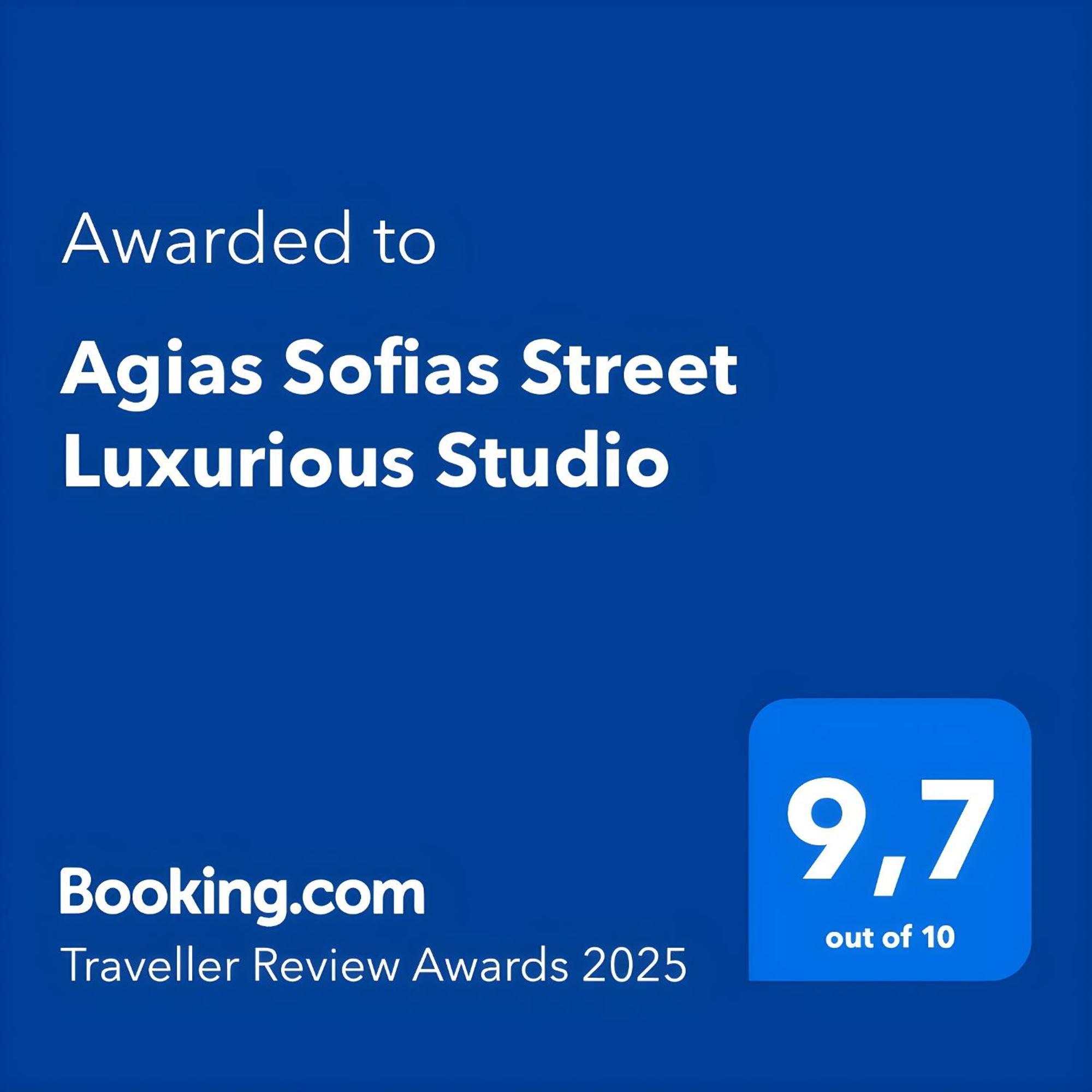 Agias Sofias Street Luxurious Studio Thessaloníki Ngoại thất bức ảnh